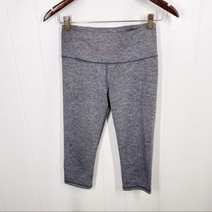 VSX Victorias Secret Grey Cropped Knockout Leggings